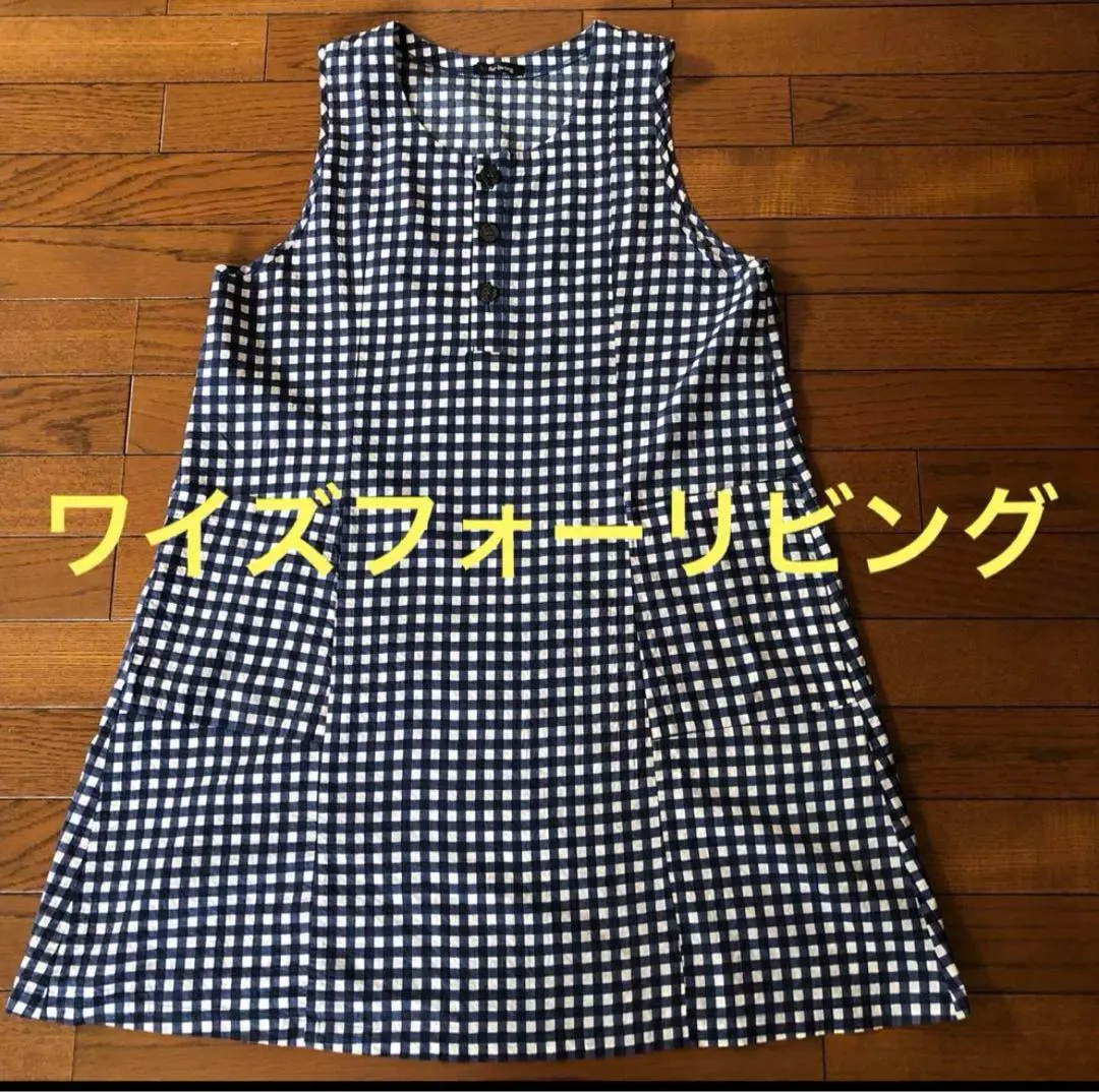 y'sリビング　麻　エプロンドレス　ドット　おもてなし　美品 エプロンドレス パイナップル柄 FACEMIX 制服 アロハ カフェ