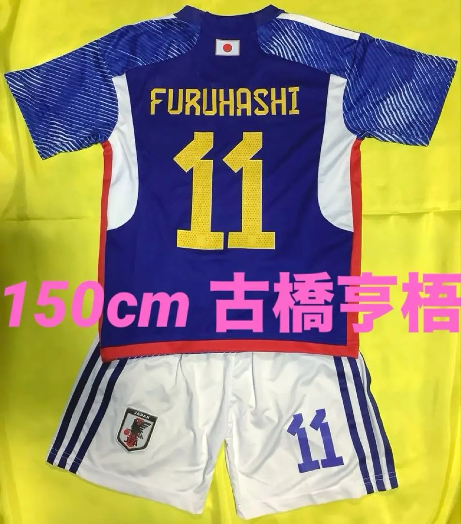 日本代表　アウェイオーセンティックユニフォーム　11番　古橋亨梧　J/Mサイズ SALE】アディダス サッカー日本代表 2024 アウェイ