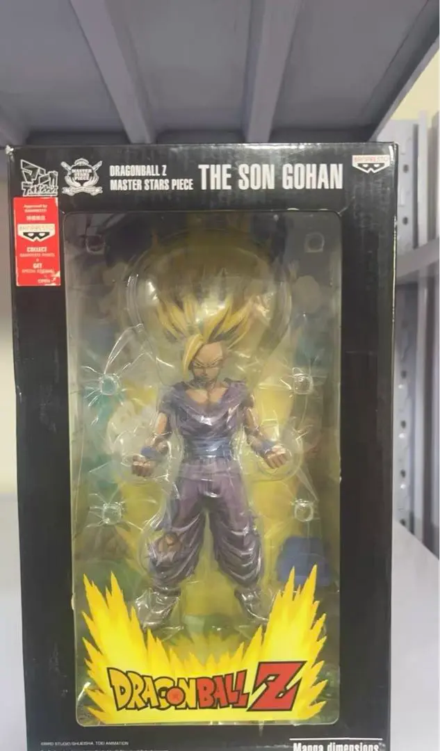 ドラゴンボール　MSP　孫悟飯　 マンガディメンションズ　二次元彩色　海外正規品 ドラゴンボールZ】ついに手に入れた‼マンガディメンションズ二