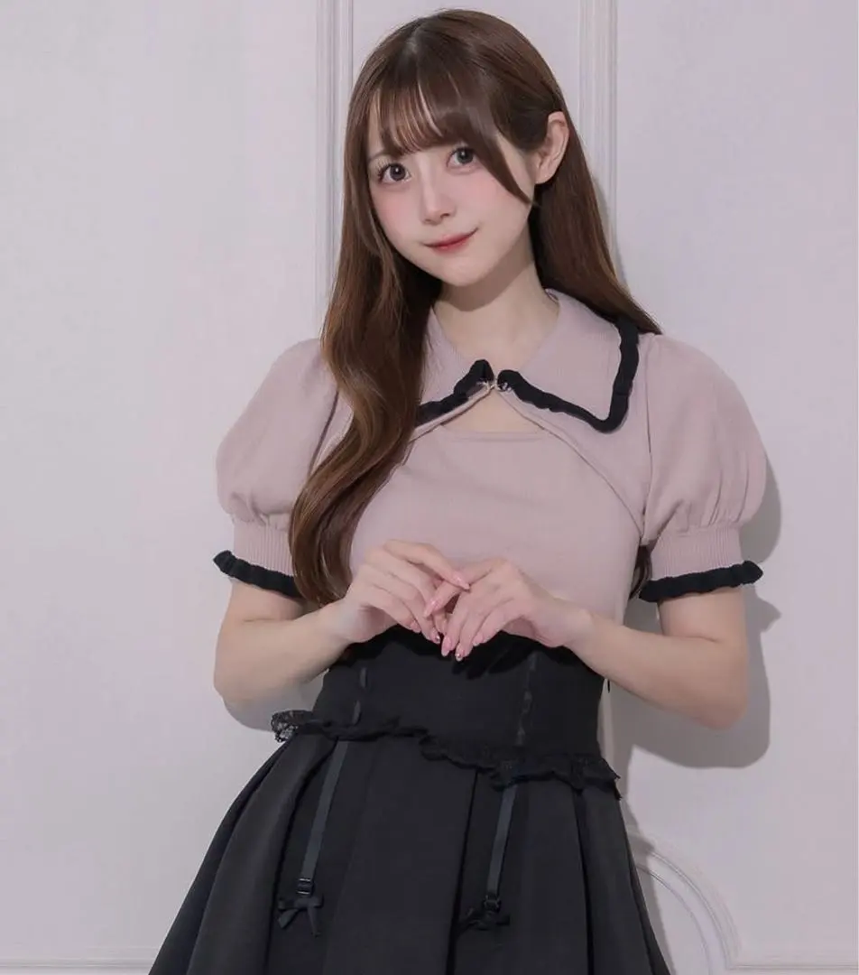 Thumbnail of pium Frill Collar Cutout Knit