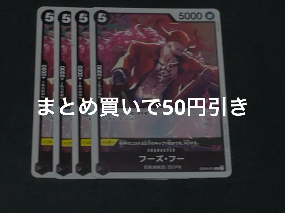 2025年最新】ヴァンガード スリーブ アイコンシリーズの人気