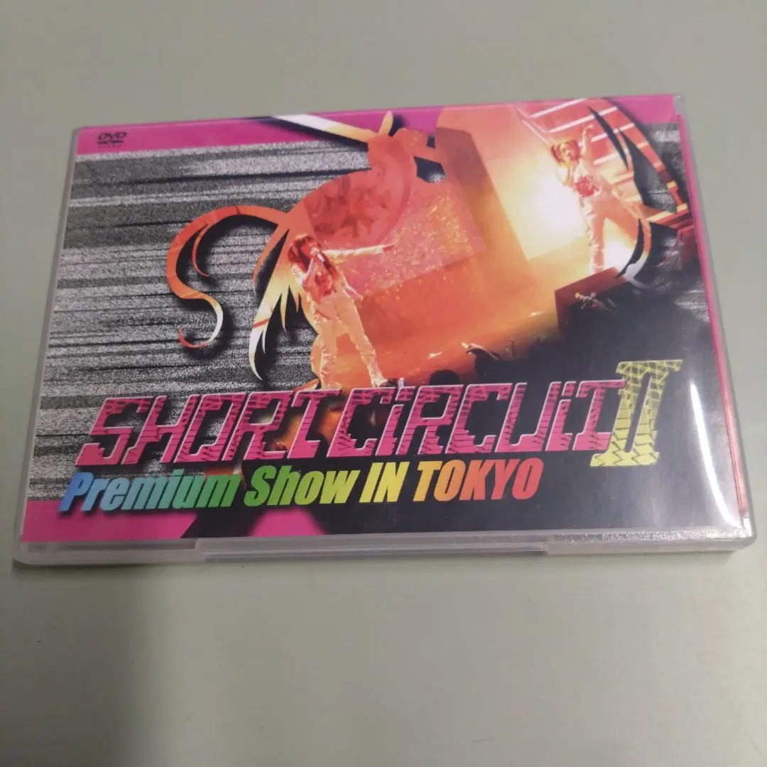 Amazon.co.jp: SHORT CIRCUIT II (2LP) [Analog]: ミュージック