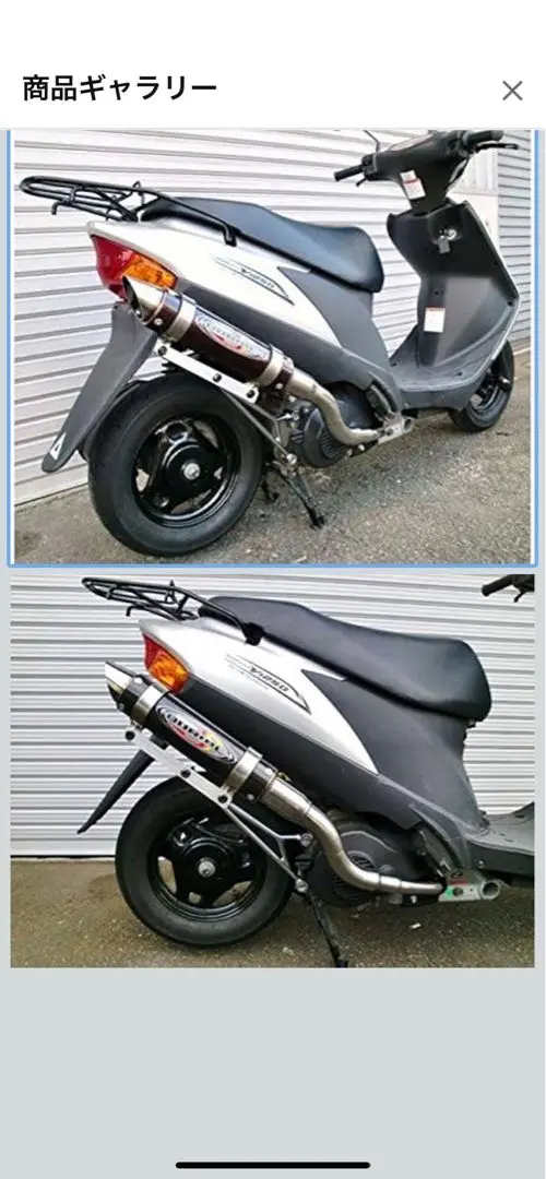 アドレスV125g ベリアルシート 楽天市場】ベリアル シート アドレスの通販