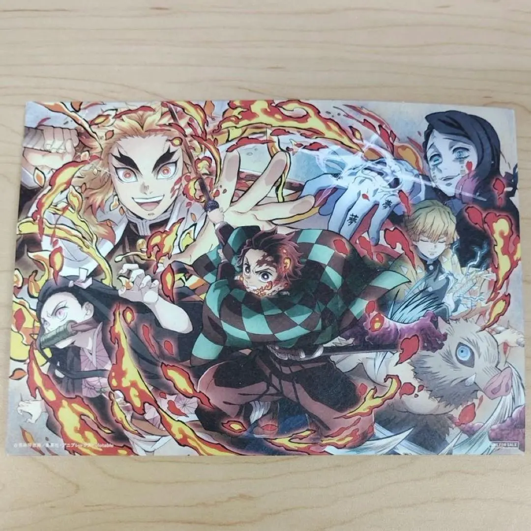Thumbnail of Demon Slayer: Kimetsu no Yaiba the Movie: Mugen Train - Movie Bonus Shikishi Board