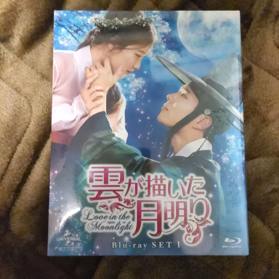 ※本日のみこのお値段　雲が描いた月明かり　監督版　DVD 71g-rsnUgbL._AC_UL210_SR210,