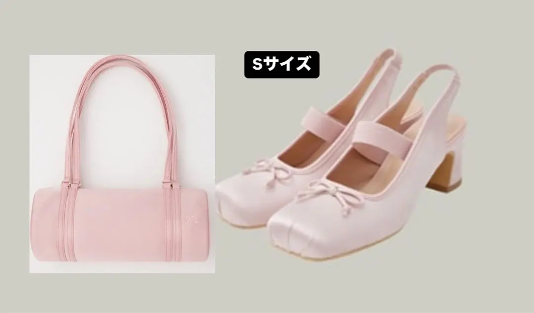 Mサイズ】新品未使用 MICHIXSLY ミチリボン付きパンプス