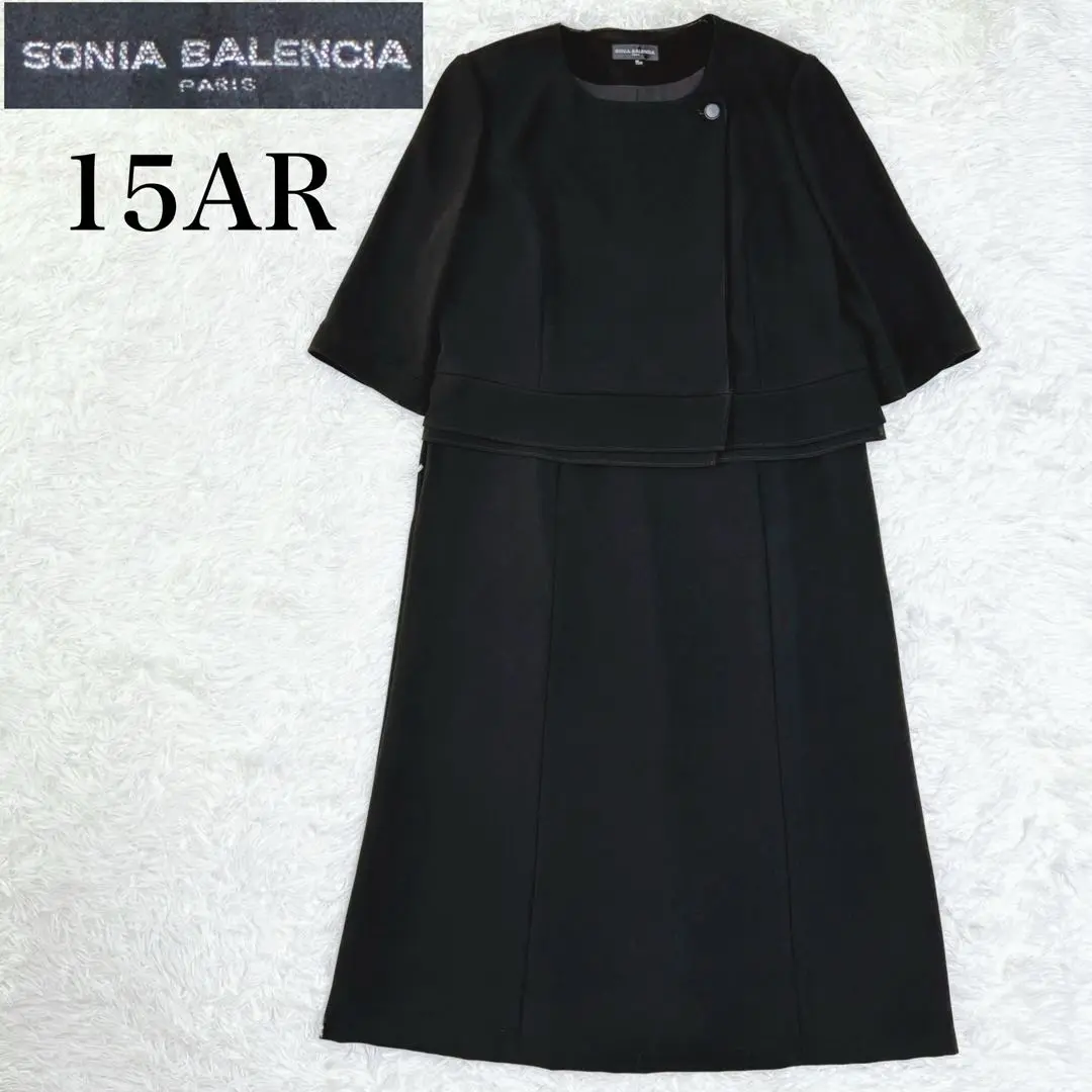 楽天市場】美品【中古】ソニアバレンシア SONIA BALENCIA