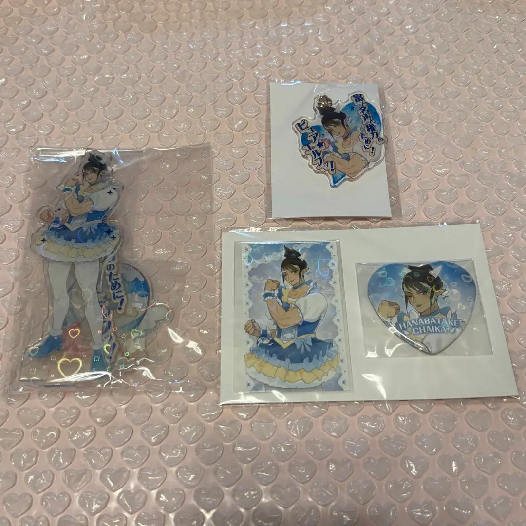 Thumbnail of Nijisanji April Fool's Day Magical Girl Uncle Pure★Elf Hanabatake Chika