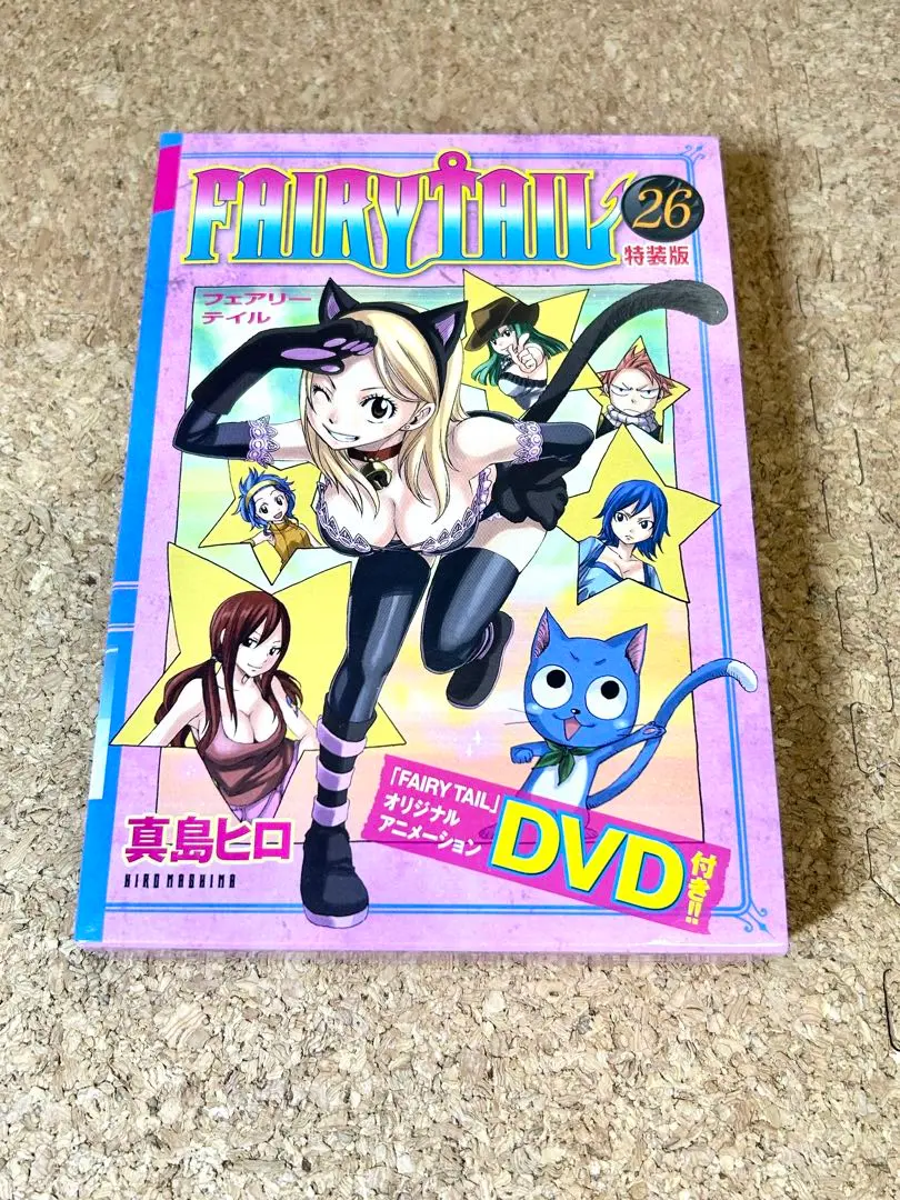 2025年最新】FAIRY TAIL フェアリーテイル ハッピー ストラップ