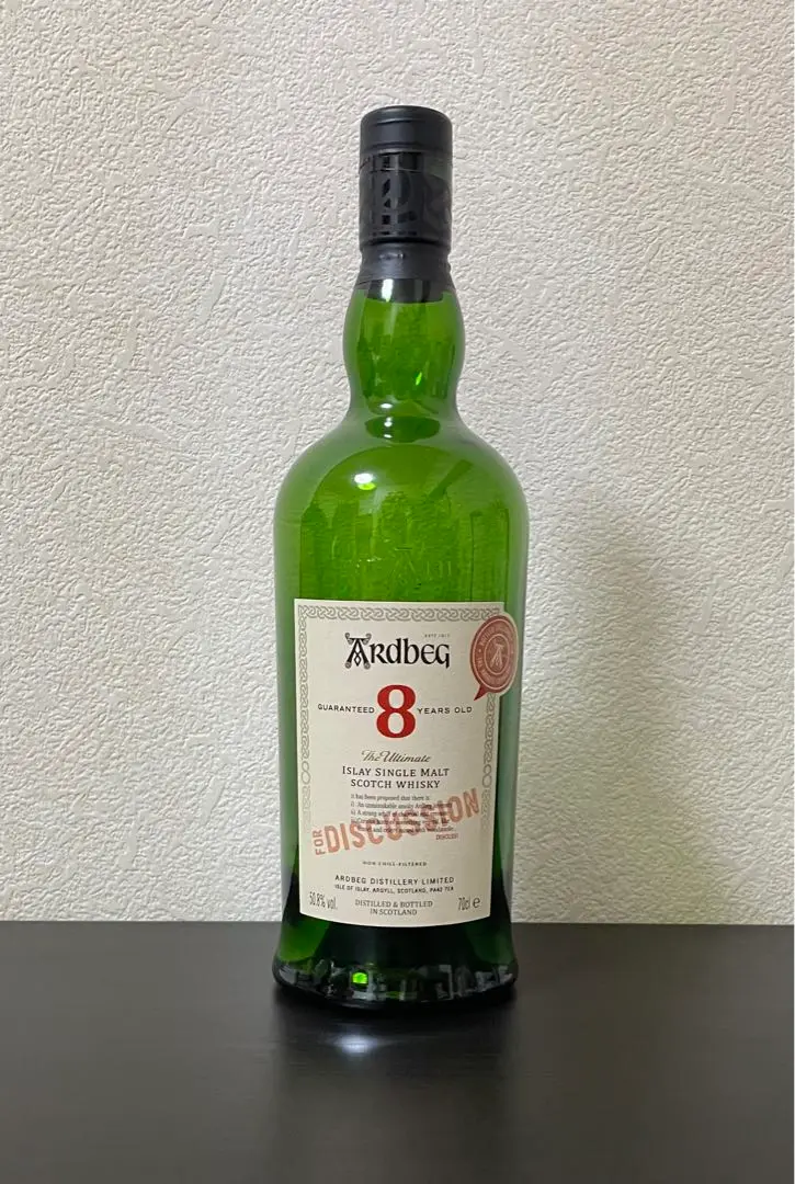 【アードベック】6本セット　空き瓶 予約) アードベッグ 堪能セット 第2弾 50ml×6本 送料無料