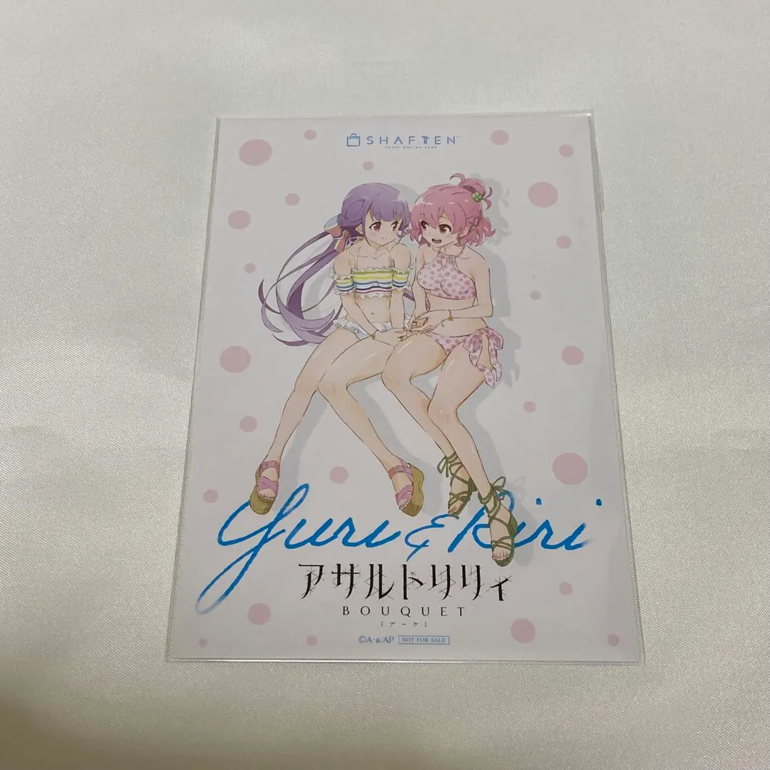 SHAFTEN シャフトテン 缶バッジ まとめ売り 2025年最新】シャフトテン shaft tenの人気アイテム - メルカリ