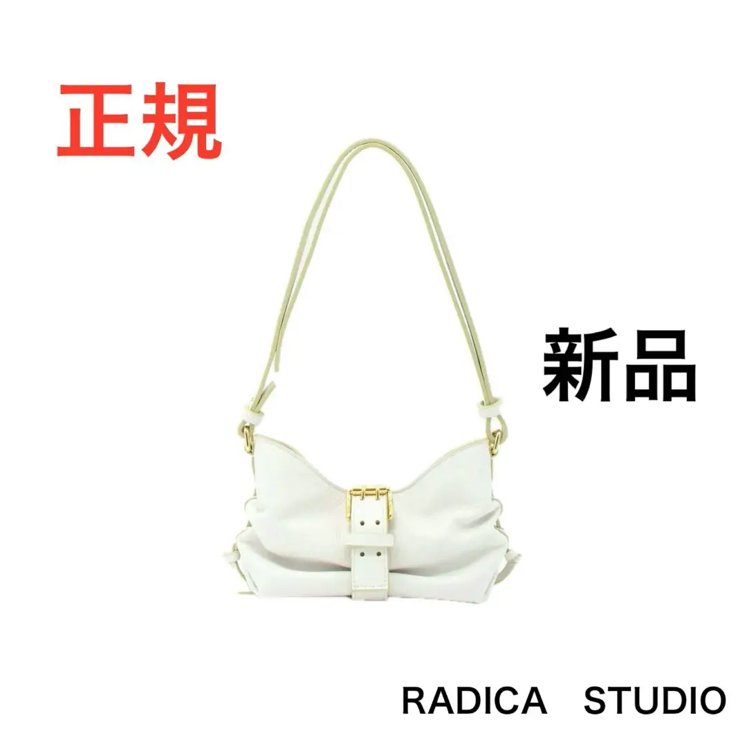 2025年最新】radica studioの人気アイテム - メルカリ