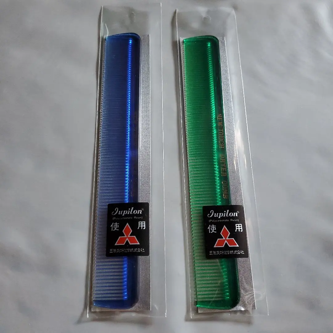 2025年最新】理容師国家試験道具の人気アイテム - メルカリ