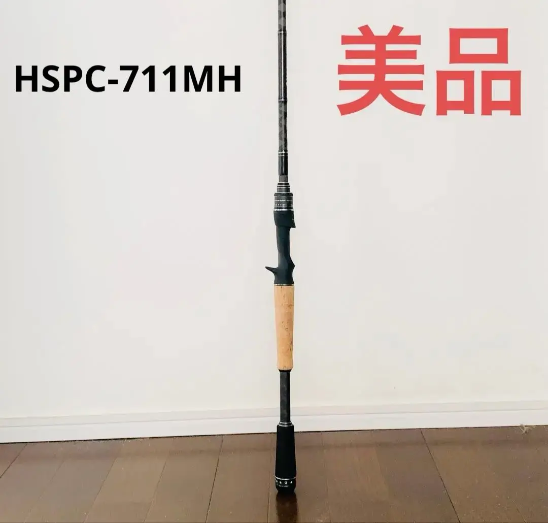2025年最新】アブガルシア ホーネットスティンガープラス hspcの