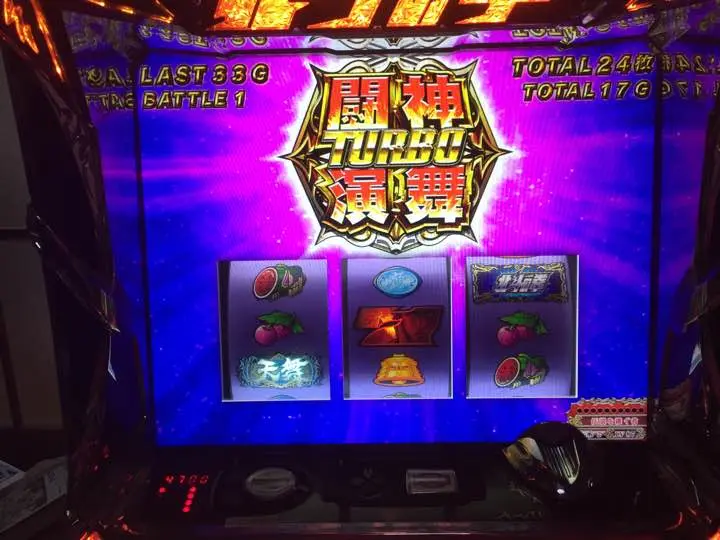 【送料込】北斗の拳 修羅の国／RF＊メダル仕様　パチスロ実機 パチスロ北斗の拳 修羅の国篇 パチスロ スロット 機械割 天井 初