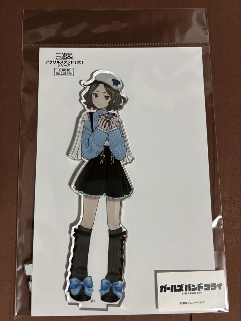 Thumbnail of Girls Band Cry Ebitzuka Tomo "for you" Acrylic Stand