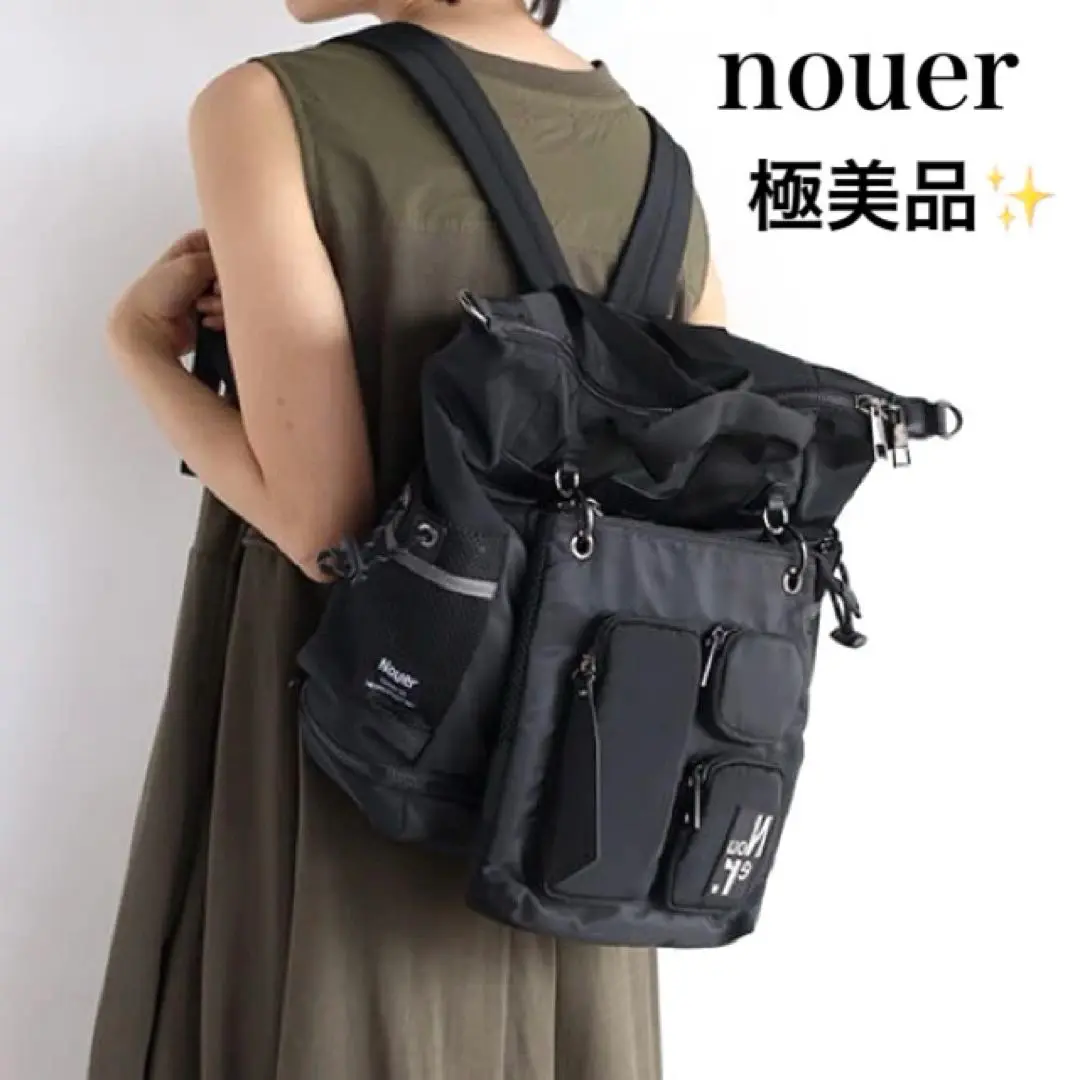 【新品✨】ヤマダヤ　nouer ヌエール　レザーコンビミドルリュック　ブラック黒 2025年最新】nouer カラー：ブラック系 リュック・バックパック