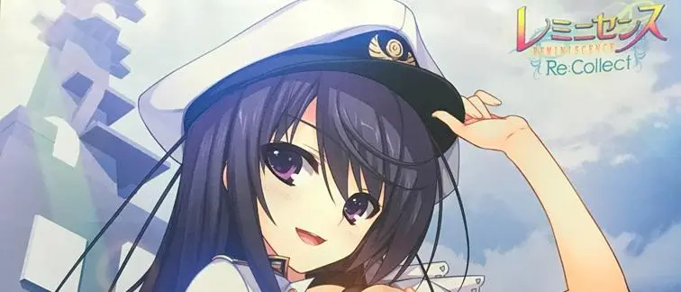 【非売品】レミニセンス トモセシュンサク 描き下ろし B2 サイズ ポスター 2025年最新】レミニセンス タペストリーの人気アイテム - メルカリ