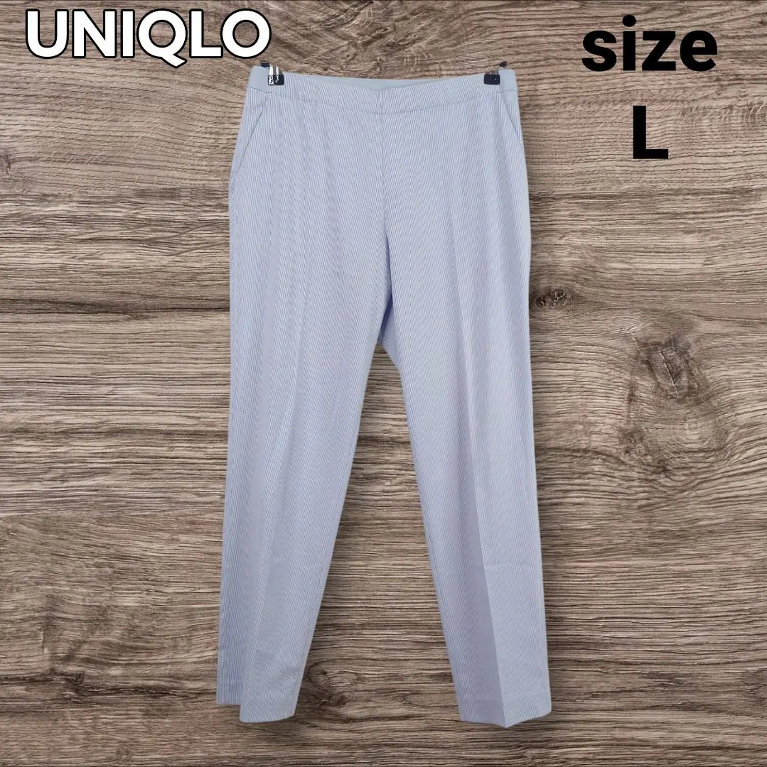 Thumbnail of UNIQLO Smart Ankle Pants L Stripe Elastic Waist Blue