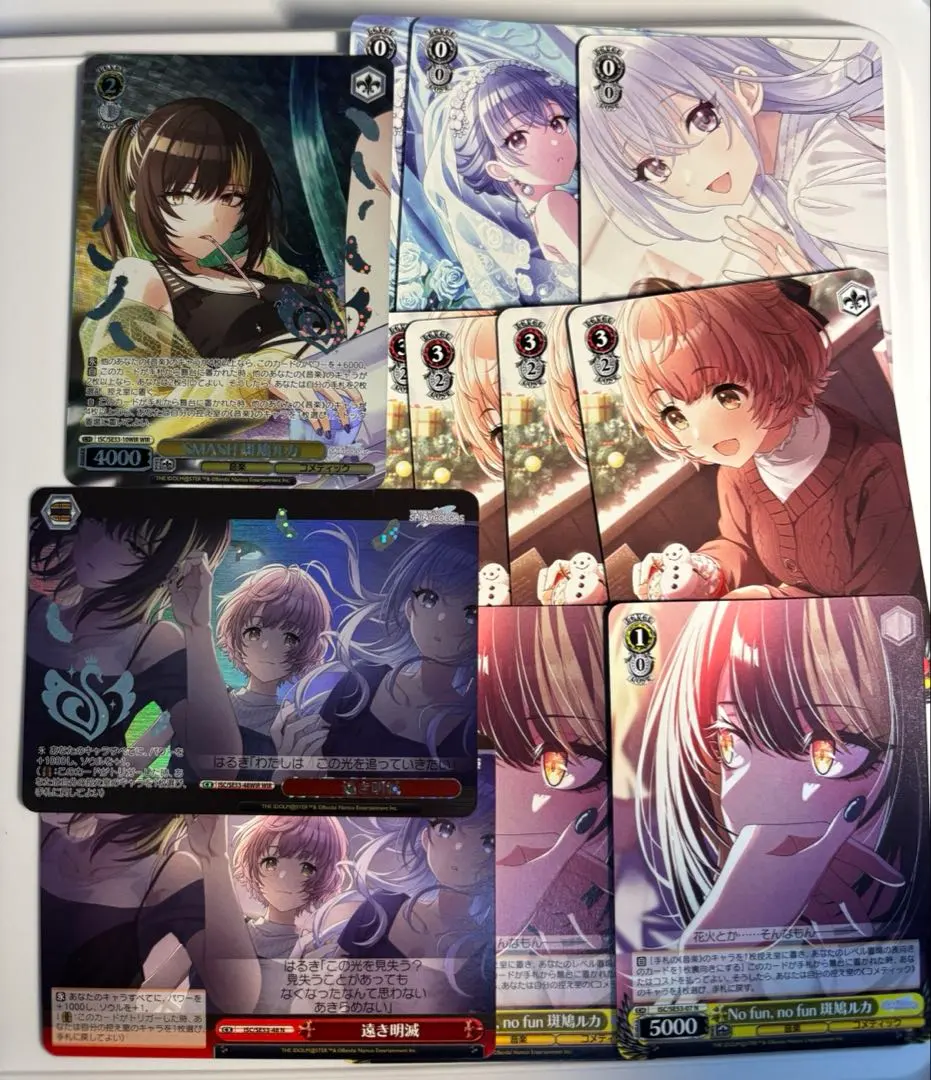 Thumbnail of Weiss Schwarz Shiny Colors Cometic Rare Card Lot