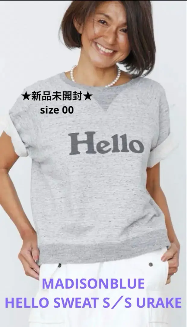 2025年最新】HELLO tシャツ マディソンブルーの人気アイテム