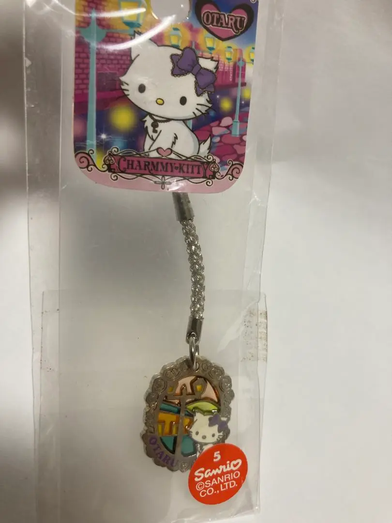 チャーミーキティちゃん ぬいぐるみ レア マスコット 新品タグ