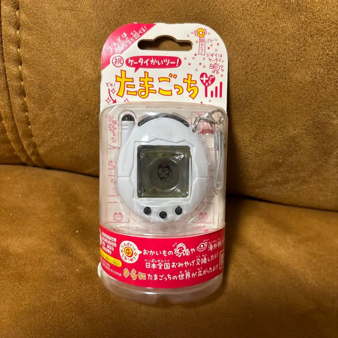 【新品未開封】祝ケータイかいツー！たまごっちプラス　チャオ 未開封 CIAO 祝ケータイかいツー！ 白 たまごっちプラス ちゃお