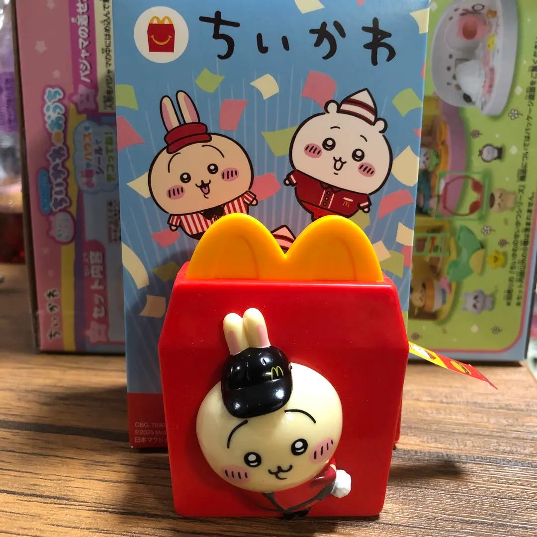Thumbnail of Chikawa Happy Meal Usagi (Rabbit) - Second Edition