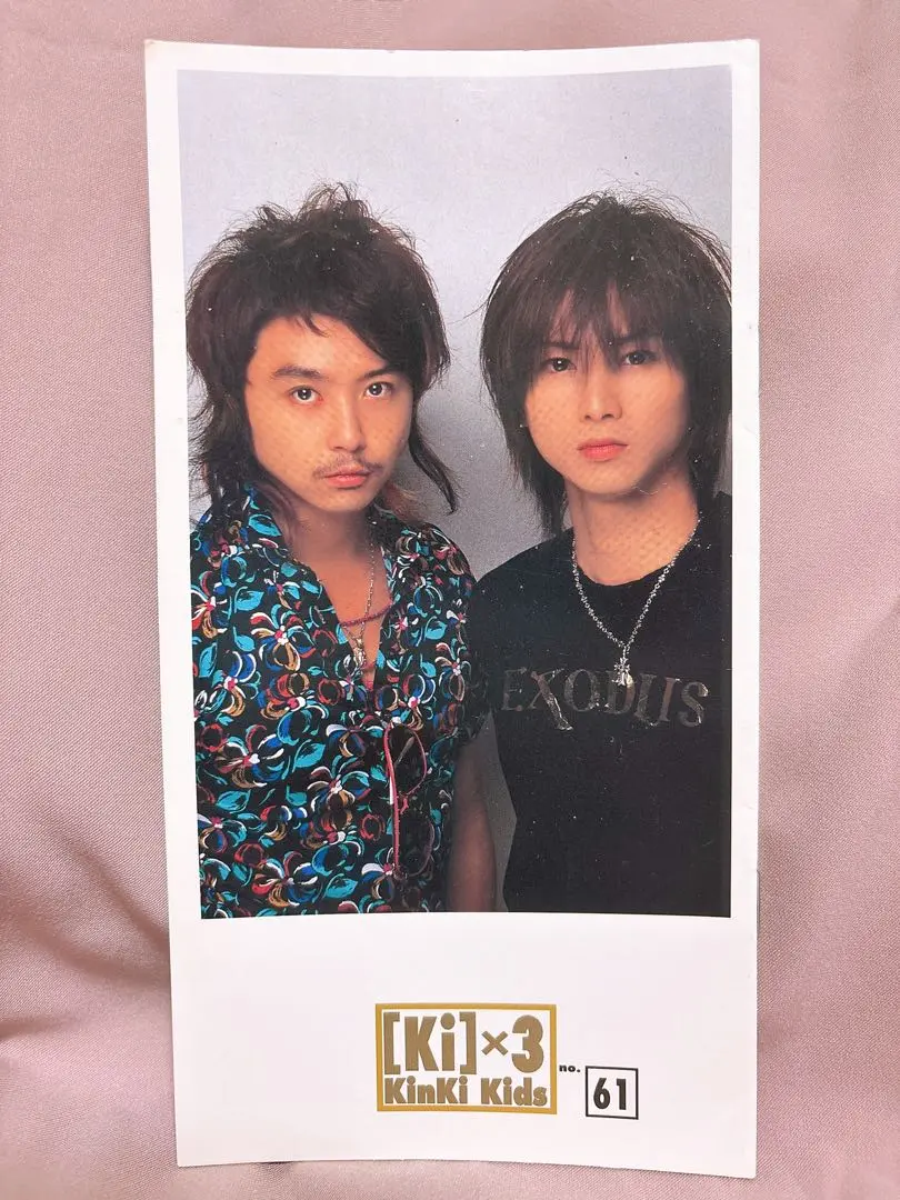 KinKi Kids 会報 No.1〜140（最新まで）ファイル付き 抜けなし KinKi Kids 会報No.1〜140（最新まで）ファイル付き - メルカリ