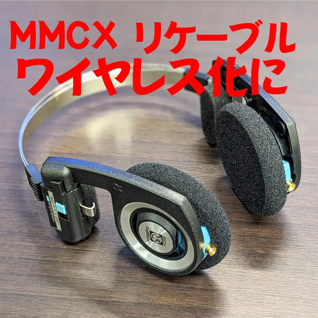 中古 KOSS Porta Pro Wireless ワイヤレスヘッドフォン Amazon.co.jp: Porta Pro Wireless 2.0 : 家電＆カメラ