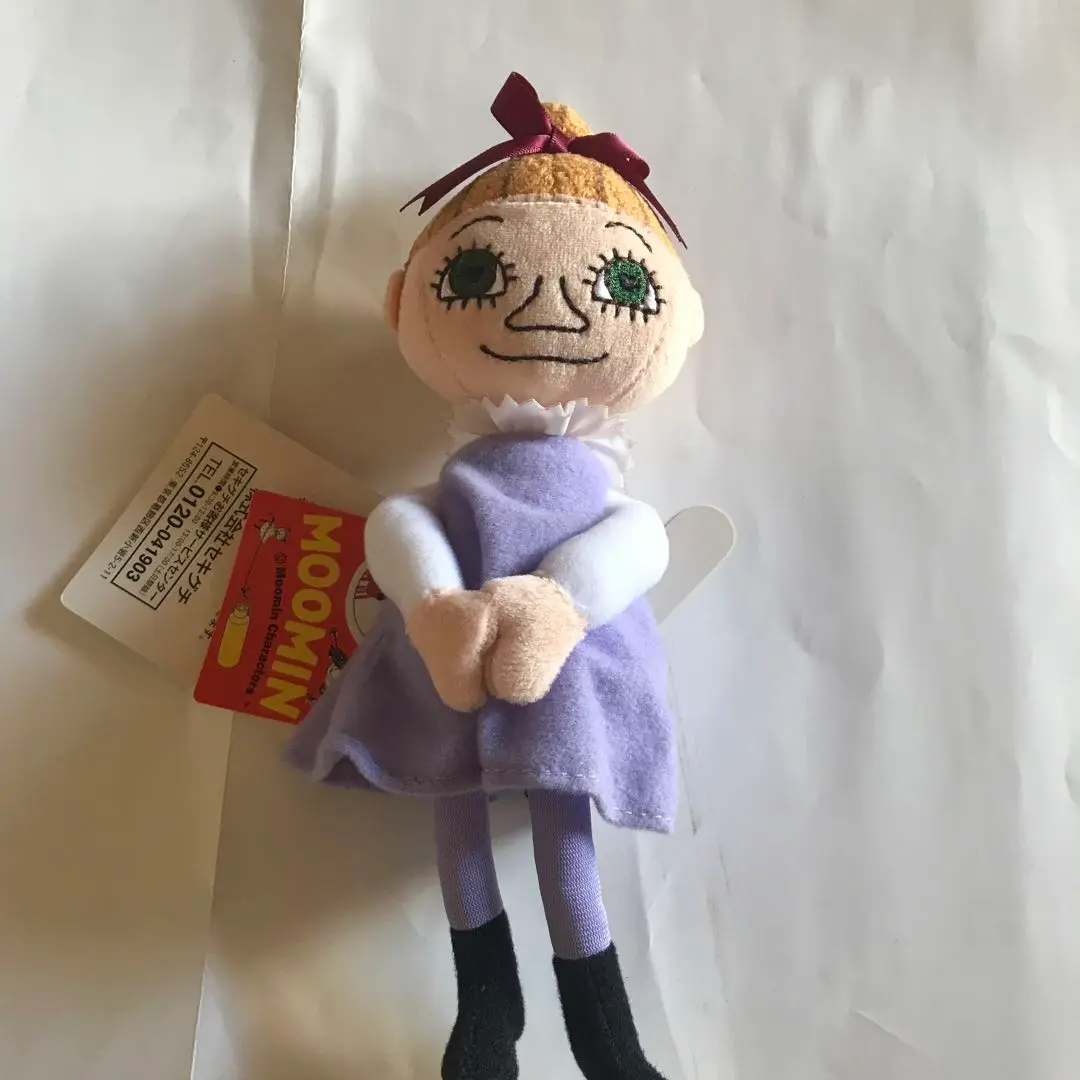 ムーミン　ミムラ姉さん　特大サイズぬいぐるみ　高さ85㌢ 希少・未開封】ムーミン ミムラ姉さん ぬいぐるみ セキグチ