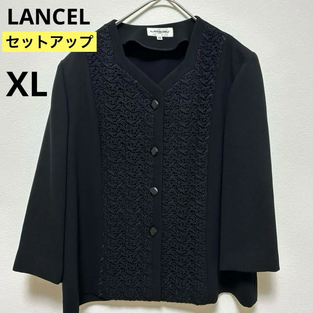2025年最新】LANCEL スーツ・フォーマル・ドレスの人気アイテム