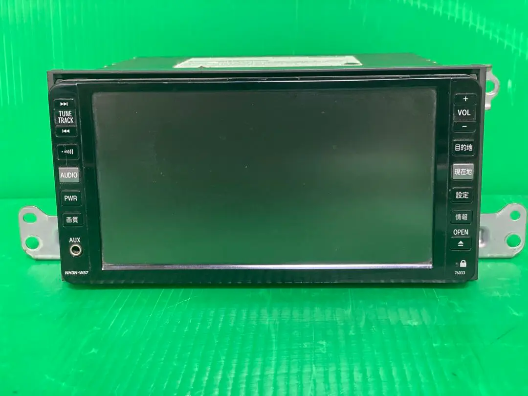 2025年最新】nhzn-w57 HDDナビの人気アイテム - メルカリ