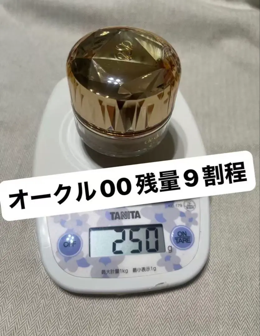 2025年最新】ルフォンドゥタン 00の人気アイテム - メルカリ