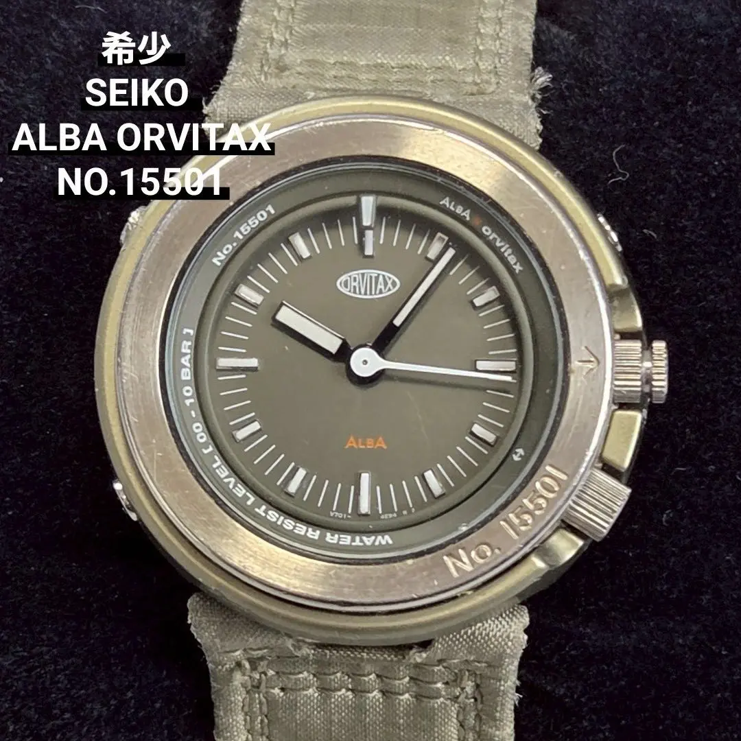 レア品 実動 SEIKO オービタックス ORVITAX Yahoo!オークション -「オービタックス」の落札相場・落札価格