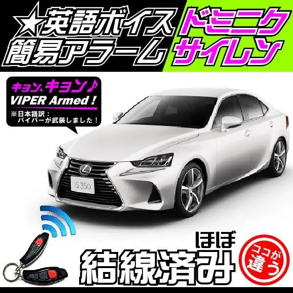 MINI クロースオーバー ミニ クーパーS にも取付可能○2way簡易