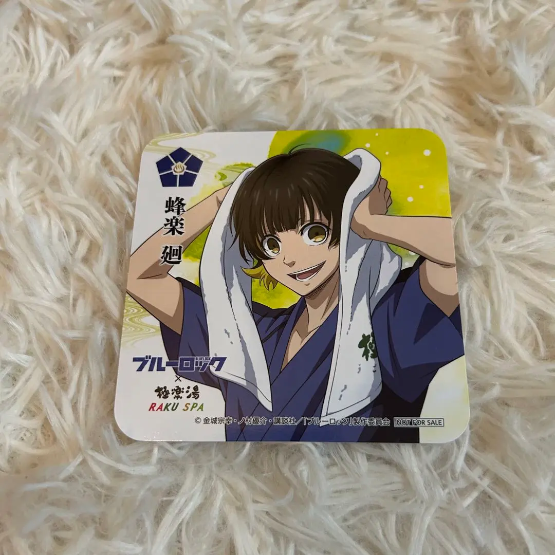 Thumbnail of Blue Lock Meguru Bachira Gokurakuyu Coaster