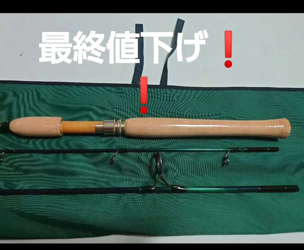 喜楽 キラク トラウトロッド フライロッド kiraku pearl fly 喜楽 キラク トラウトロッド フライロッド kiraku pearl fly