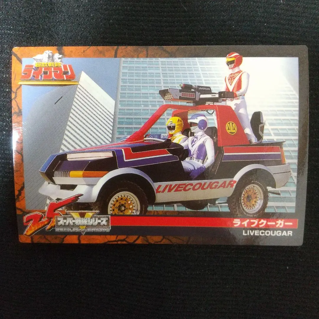 m19537075623_1.jpg?1711977952