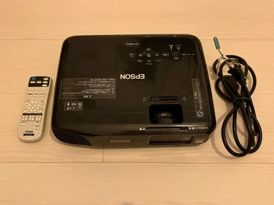 EPSON EB-X24 プロジェクター本体 楽天市場】プロジェクター エプソン eb x24の通販
