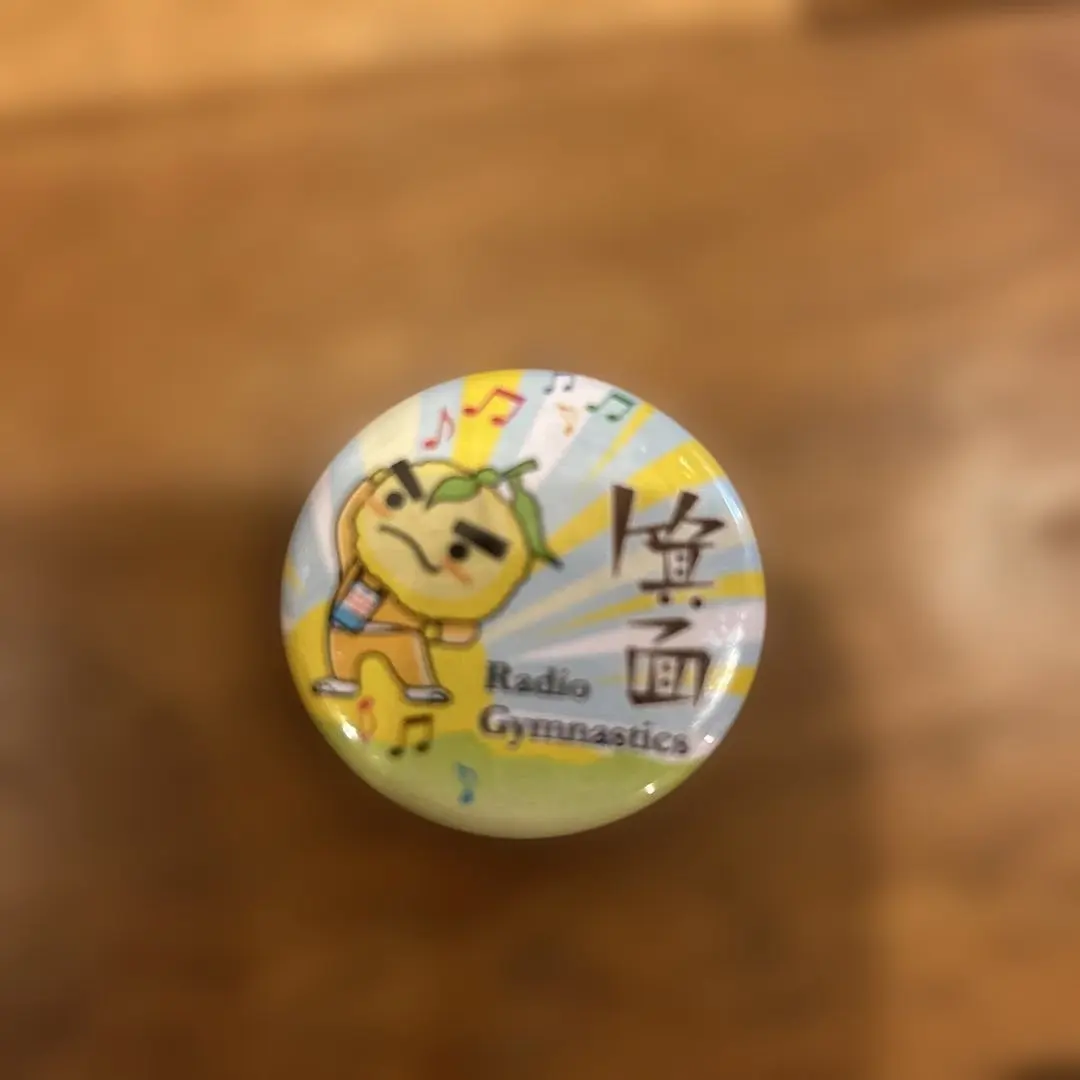 道路公社オリジナルミニカー２台(滝ノ道ゆずるコラボバージョン) 2025年最新】箕面 ゆずるの人気アイテム - メルカリ