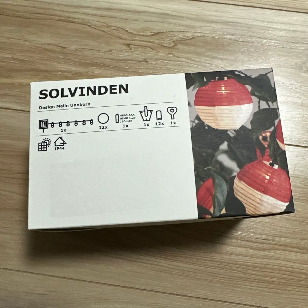 2025年最新】ikea solvindenの人気アイテム - メルカリ