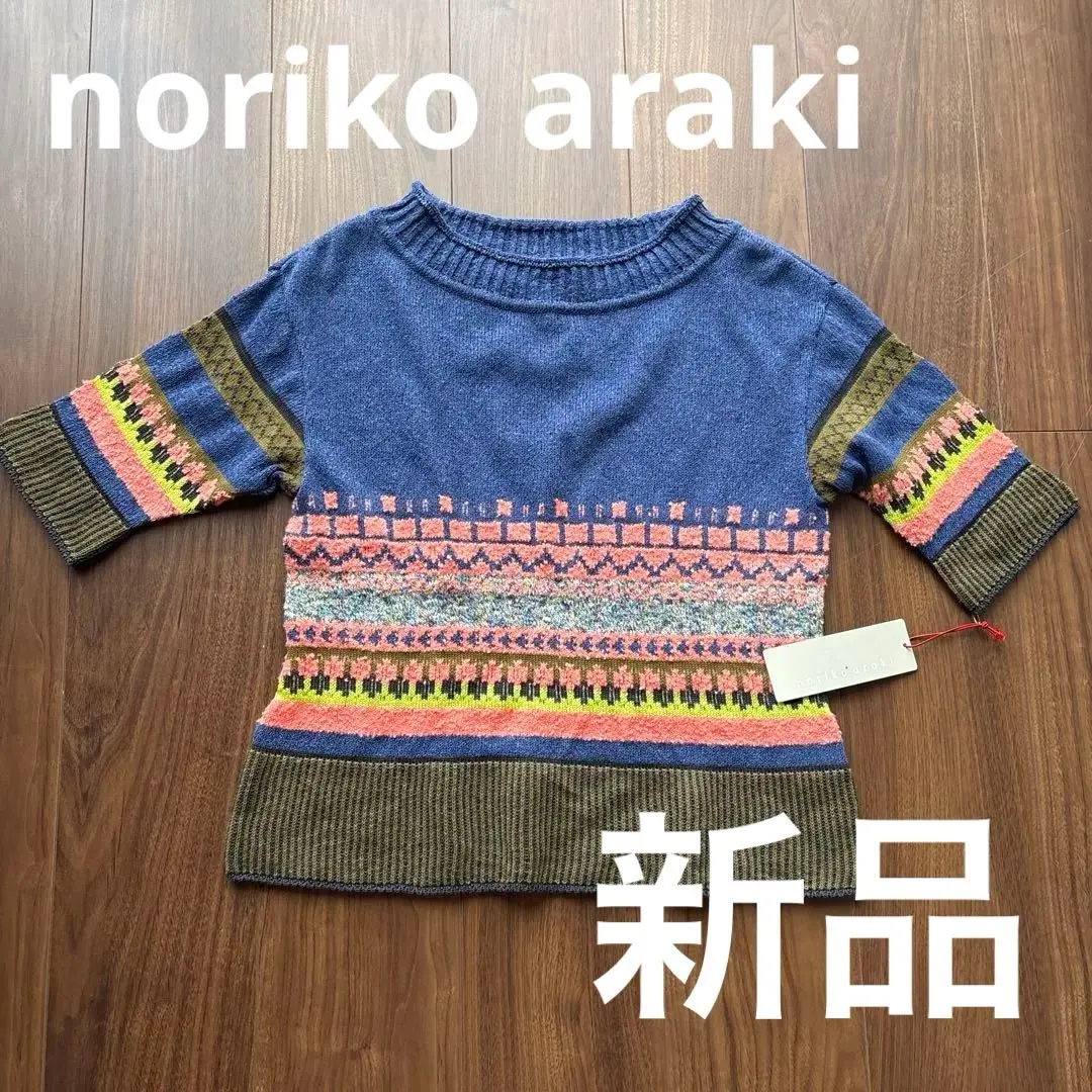 noriko araki 日本製 古着 フラワージャガード ニットワンピース 2025年最新】araki norikoの人気アイテム - メルカリ