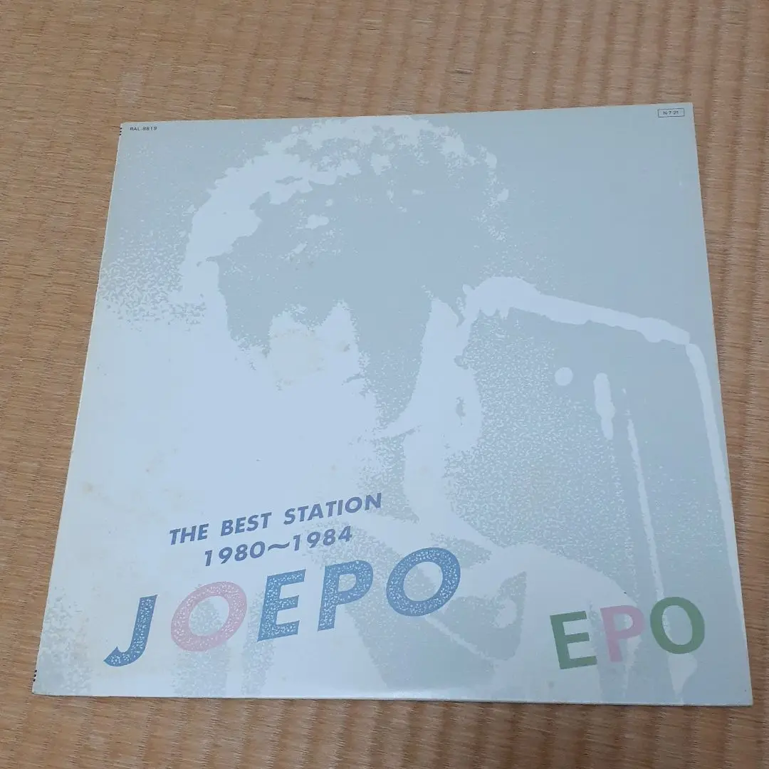 邦楽 EPO THE BEST STATION 1980-1984 R32A-1017 THE BEST STATION JOEPO 1980-1984 : EPO | HMV&BOOKS online