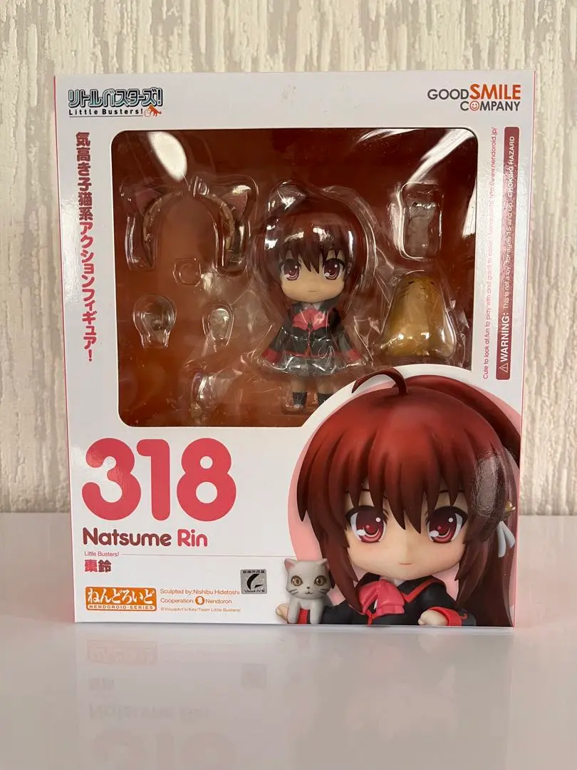 2025年最新】リトルバスターズ! ねんどろいど 棗鈴 の人気