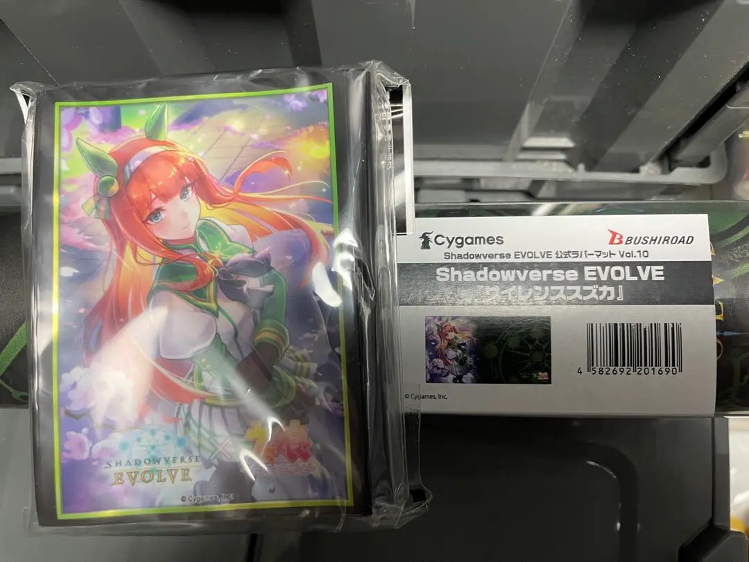 ウマ娘　サイレンススズカ プレイマット プレイマット『サイレンススズカ』【サプライ】{-}