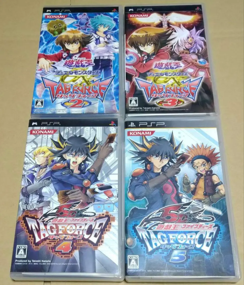遊戯王タッグフォース4〜6セット 遊☆戯☆王5D's TAG FORCE4 Complete Tag Duel | Vジャンプ編集