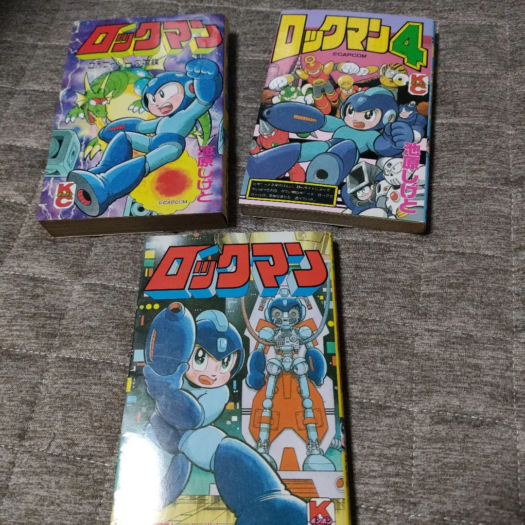 Amazon.co.jp: 池原しげと ロックンゲームボーイ 1-4巻/ 風雲児