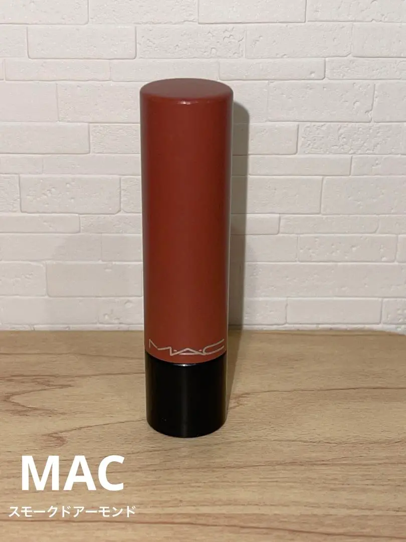 2025年最新】MACスモークドアーモンドの人気アイテム - メルカリ