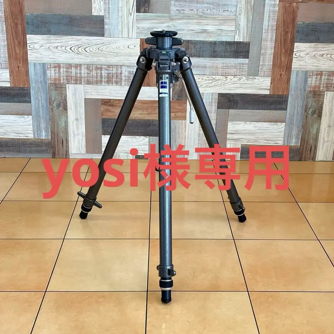【中古美品】gitzo ジッツォ　g412 三段三脚+雲台g1570 中古美品】gitzo ジッツォ g412 三段三脚+雲台g1570 - メルカリ